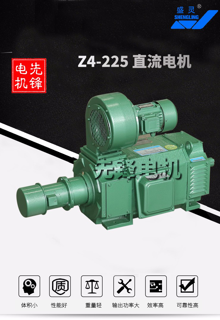 Z4-225 ֱ늙Cxq.jpg