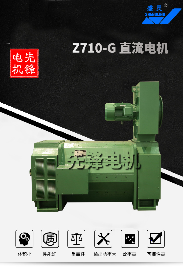 Z710ֱ늙C(j).jpg