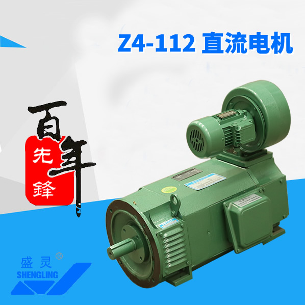 Z4-112 ֱ늙C(j)_Z4-112 ֱ늙C(j)a(chn)S_Z4-112 ֱ늙C(j)ֱN_S-h늙C(j)