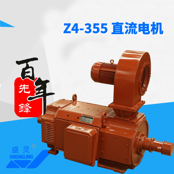 Z4-355ֱ늙C(j)_Z4-355ֱ늙C(j)a(chn)S(chng)_Z4-355ֱ늙C(j)ֱN(xio)_S-h늙C(j)