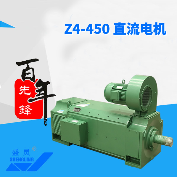 Z4-450ֱ늙C(j)_Z4-450ֱ늙C(j)a(chn)S(chng)_Z4-450ֱ늙C(j)ֱN(xio)_S-h늙C(j)